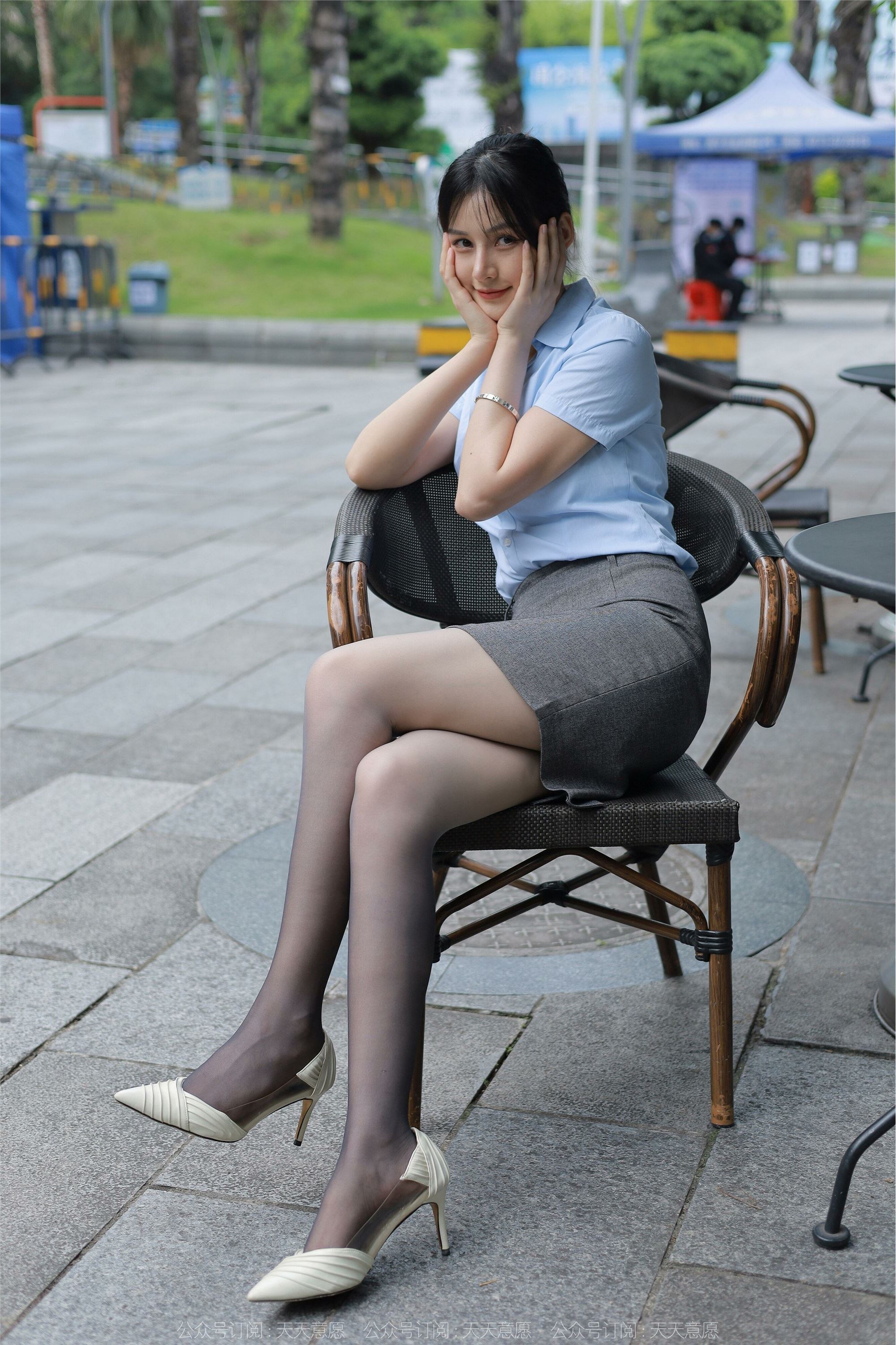 IESS异思趣向  2022.06.18 丝享家 1121：九妹《520快乐》